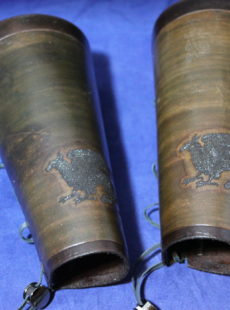 Picture of Griffen Vambraces